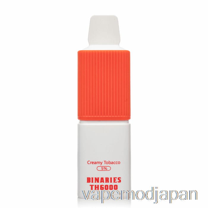 VAPE MOD ホライズン バイナリ TH6000 使い捨てクリーミータバコ